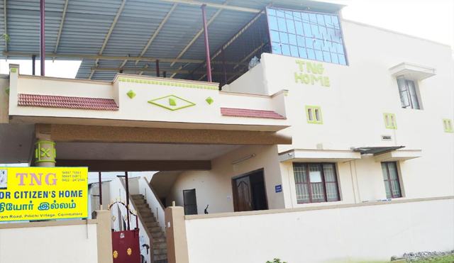 Main entrance & name board — TNG Senior Citizens Home, Coimbatore